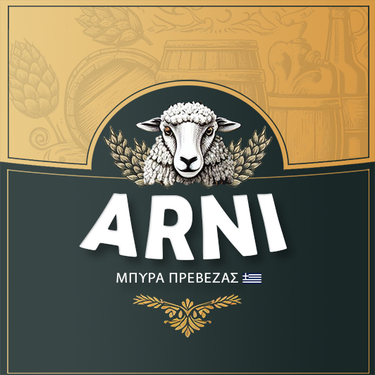 ARNI BEER
